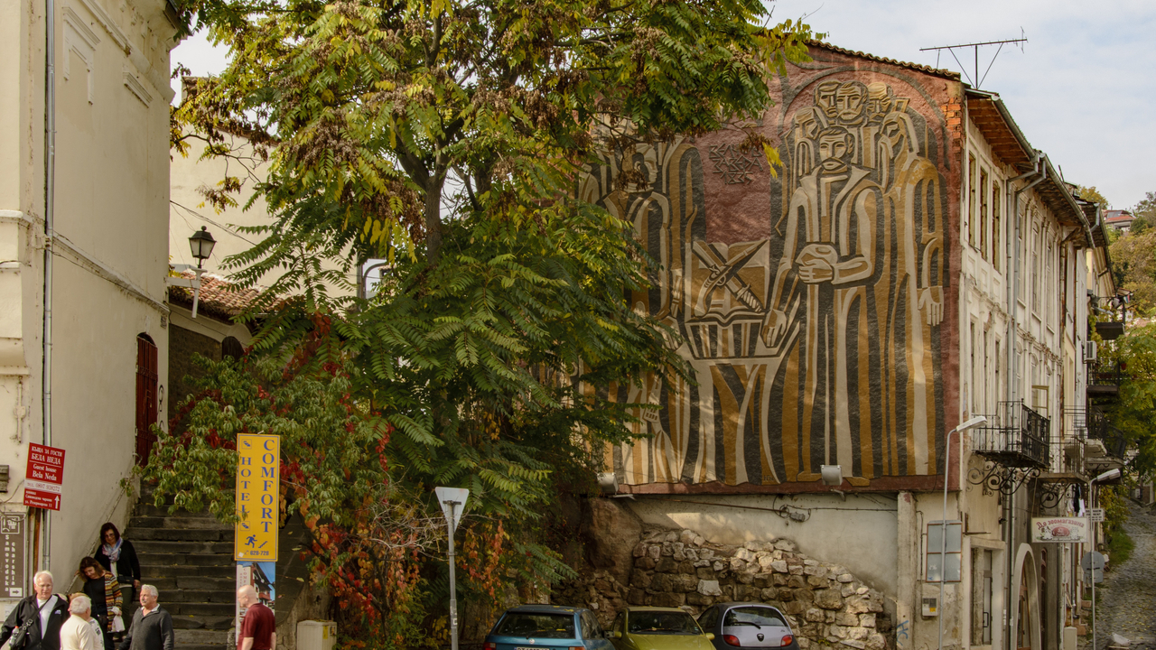 20151020-150753••Veliko Turnovo•Veliko Turnovo•Bulgaria
